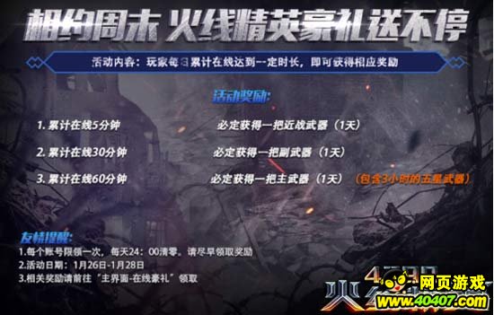 ??????1??23??9?????????鱨