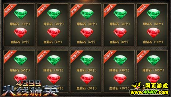 ??????1??23??9?????????鱨
