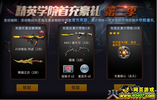 ??????1??23??9?????????鱨