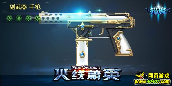 ??????1??23??9?????????鱨