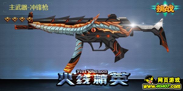 ??????1??23??9?????????鱨