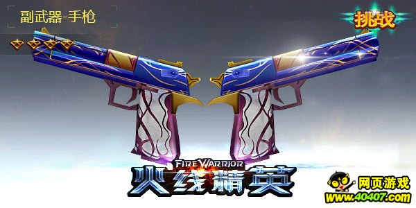 ??????1??23??9?????????鱨