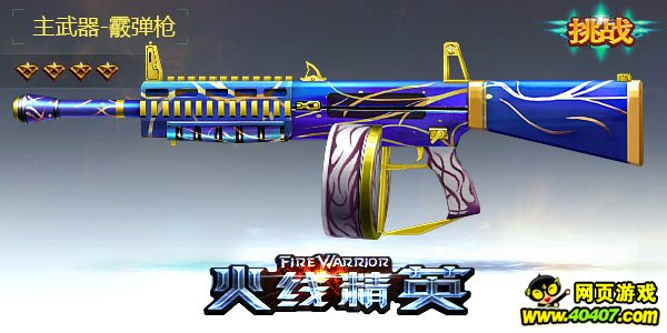 ??????1??23??9?????????鱨