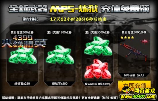 ??????1??23??9?????????鱨