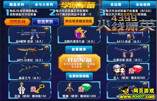 ??????1??23??9?????????鱨