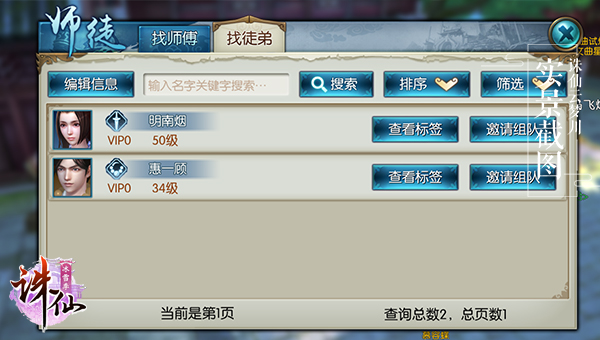 ???????????Q???????? ???????