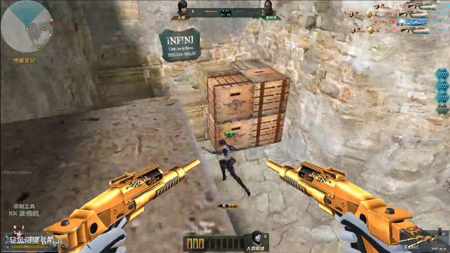?????????????MAUL?????? ??????????