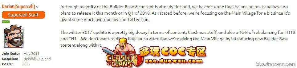???????????????????8???????