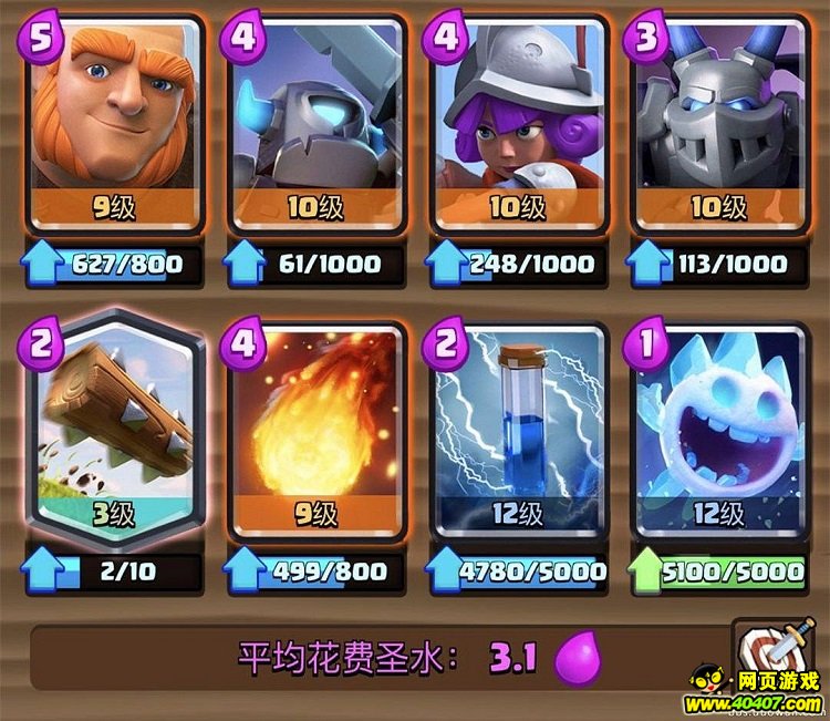 ??????????????????