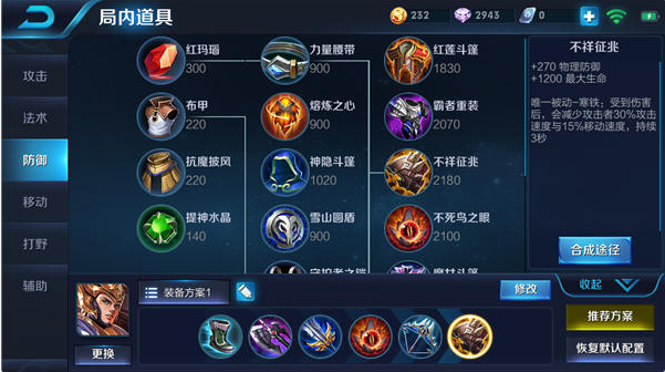 ?????????????????????? ?淨(jìng)?????