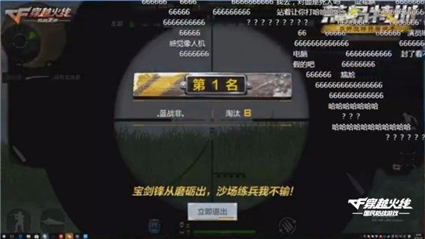 CF????60VS60???????????????????