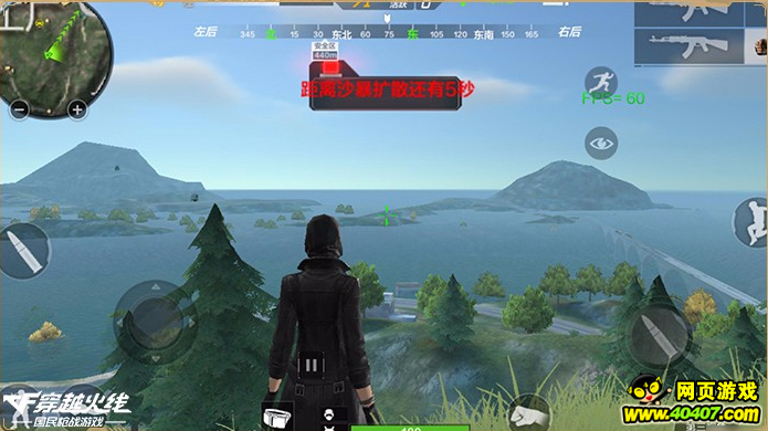 cf???κ????μ?????? 60V60????淨(jìng)??????