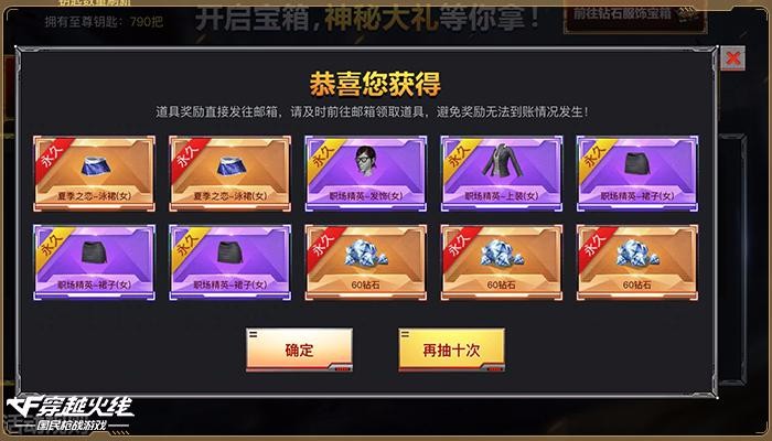 CF??????·?????? ??????????????