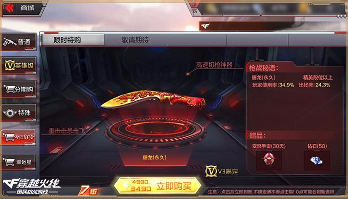 CF?????′??????? ??????????????