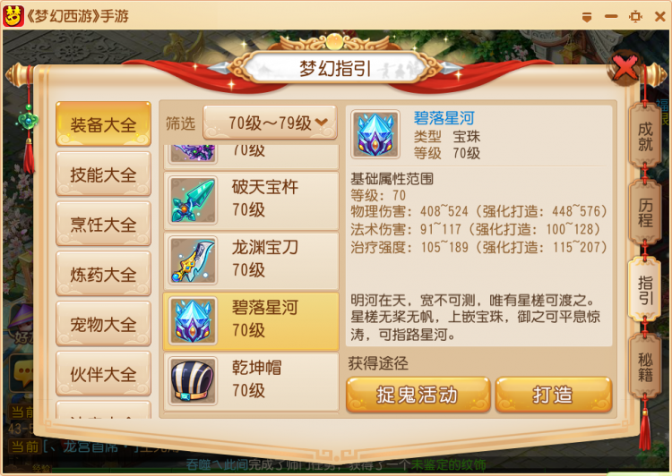 ?λ?????????????????? ?????????