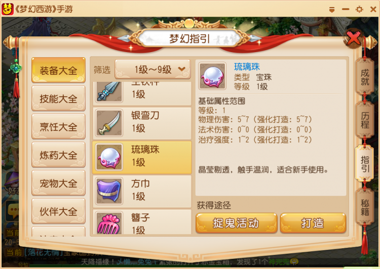 ?λ?????????????????? ?????????