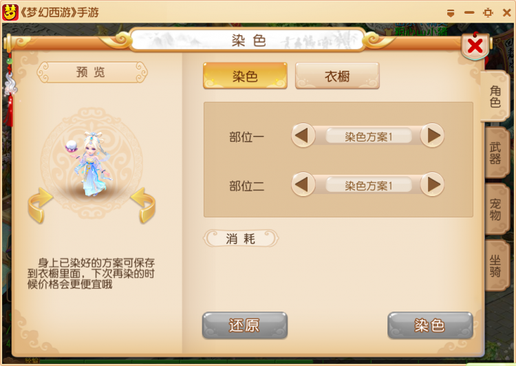 ?λ????ζ????????? ?????????????