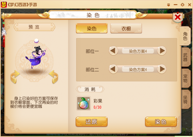 ?λ????ζ????????? ?????????????
