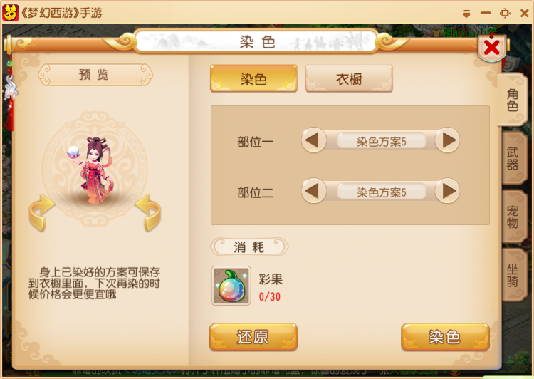 ?λ????ζ????????? ?????????????