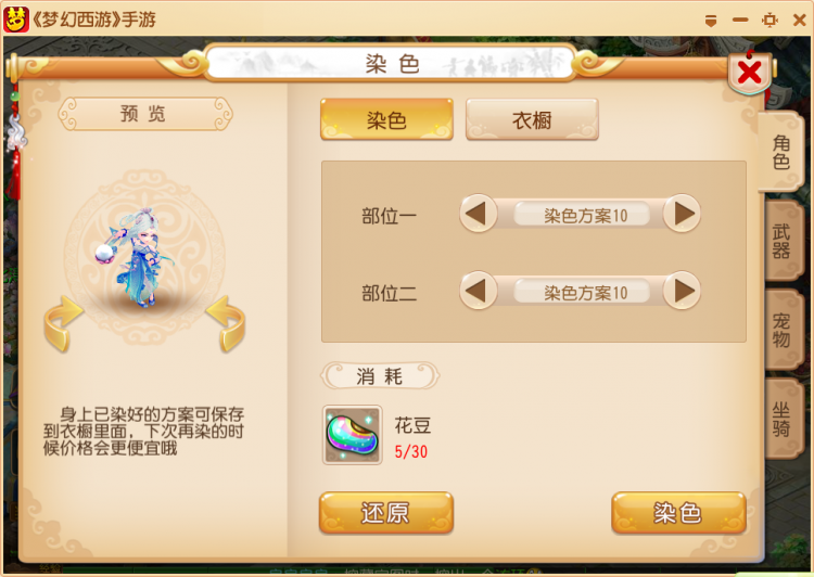 ?λ????ζ????????? ?????????????
