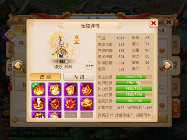 ?λ?????PK??5???????10?????