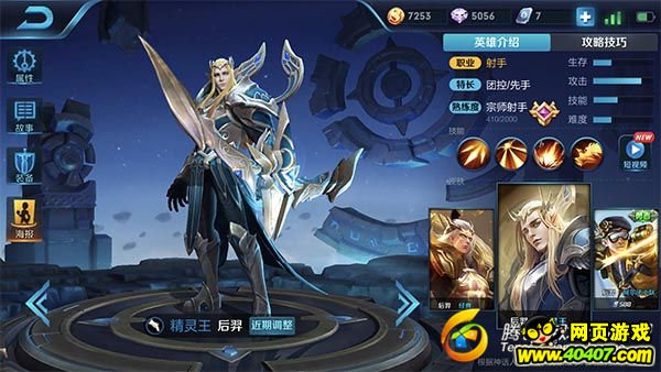 ????????????淨 ????????????