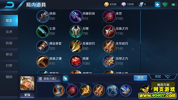 ????????????淨 ????????????