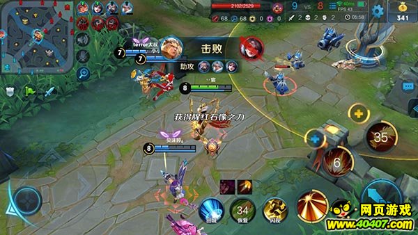 ????????????淨 ????????????