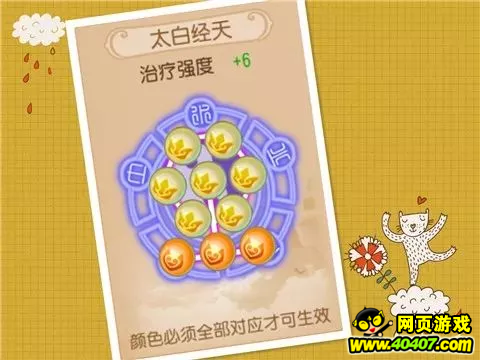 ?λ????η??????????? ???????????????