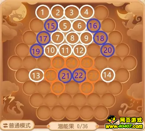 ?λ????η??????????? ???????????????