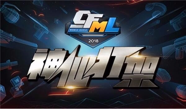 CFML2018?????? ???????????????
