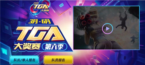 CF????TGA???????? ???ε羺?