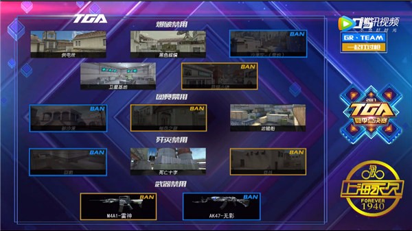 CF????TGA???????? ???ε羺?