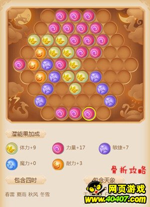 ?λ????δ???????????1????????????