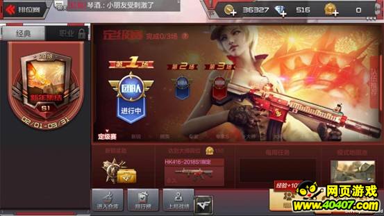 CF????2018-S1???????????