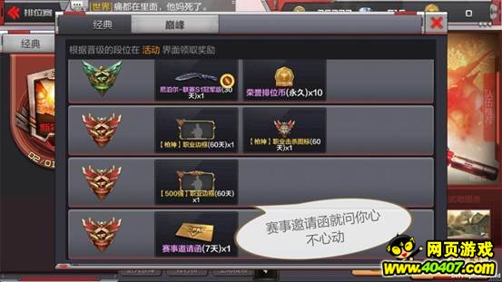 CF????2018-S1???????????
