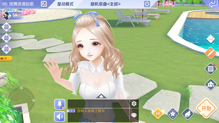 qq???????????????????????????