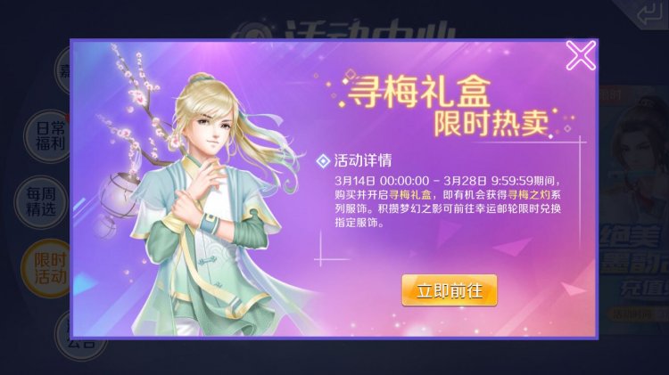 qq????????????????????????????÷???