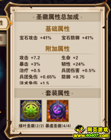?????????????