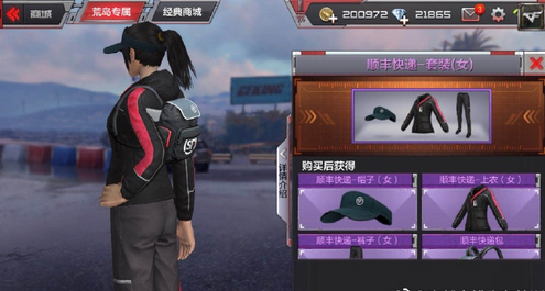 CF???? ??????????????????????