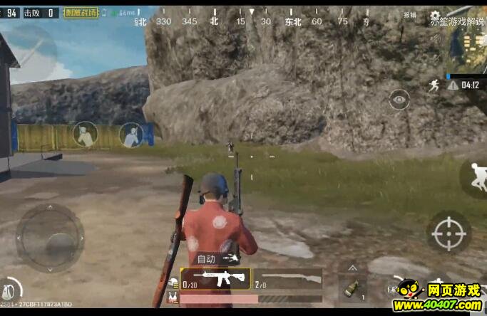???????????????????????????!