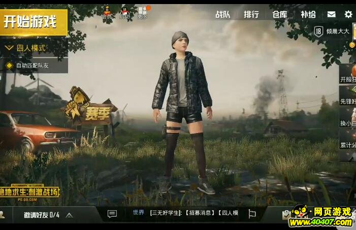 ????????????????????????????????????