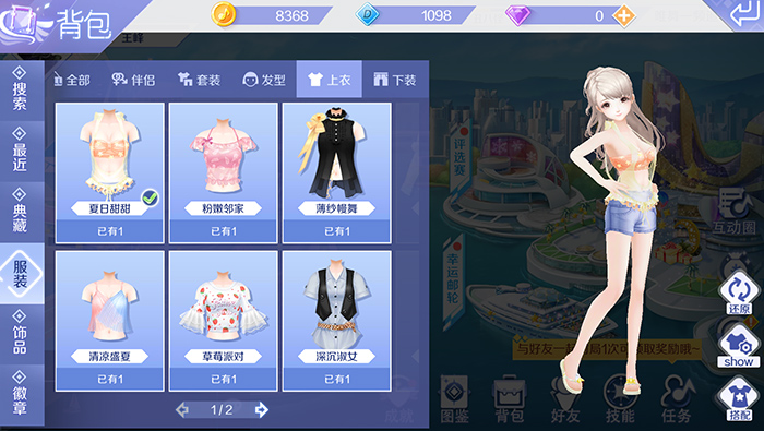 qq???????????? ???????????????