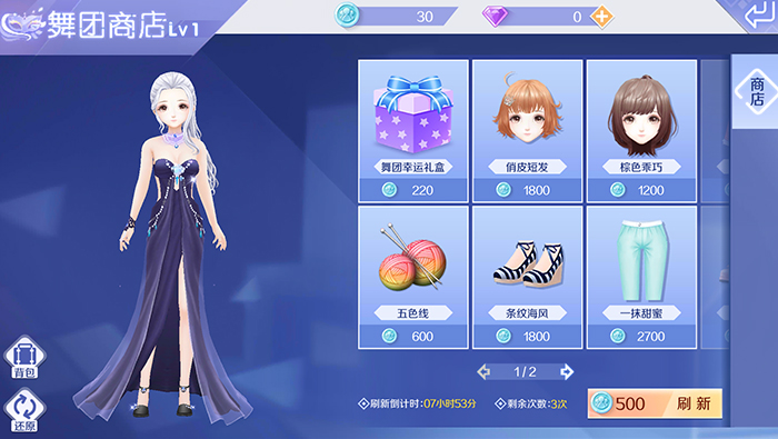 qq????????????????????? ?????????????