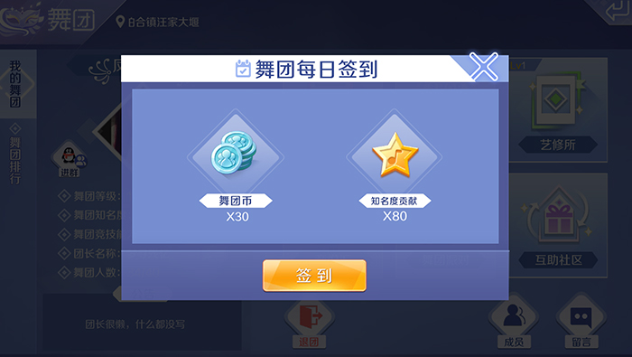 qq????????????????????? ?????????????