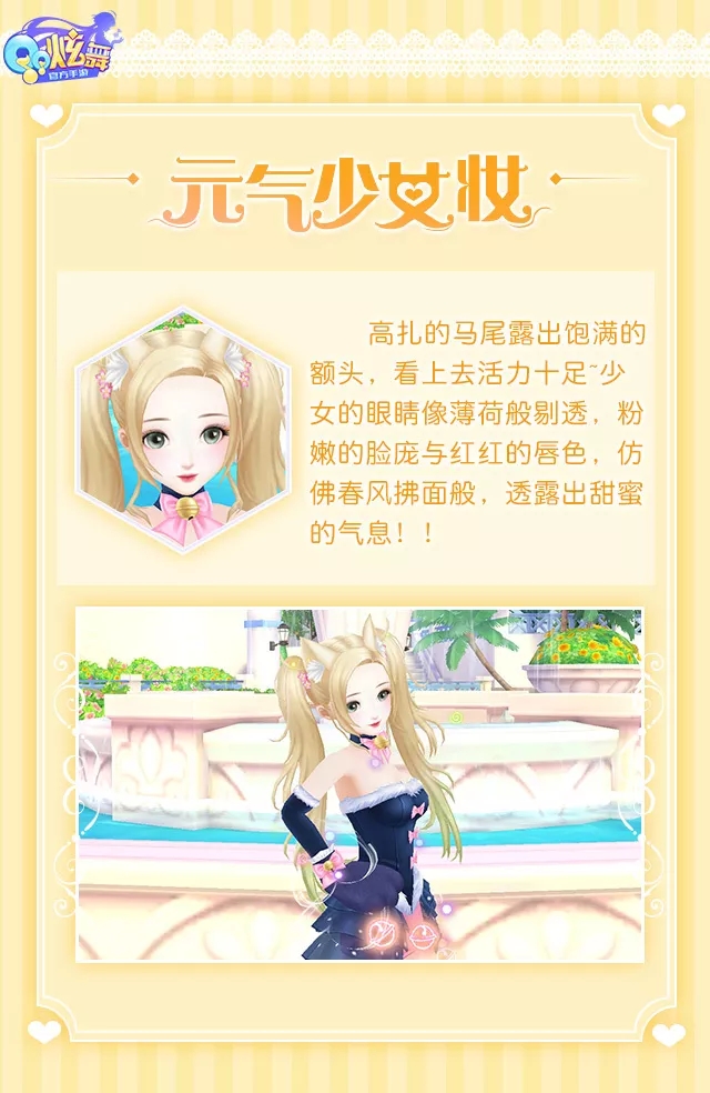 qq????????????????COPY ?????????????