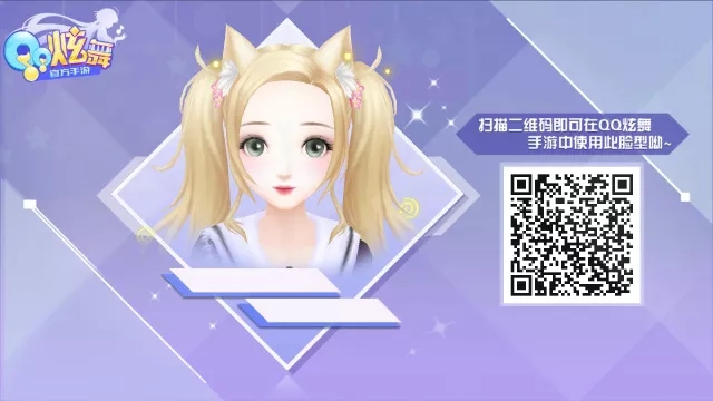 qq????????????????COPY ?????????????