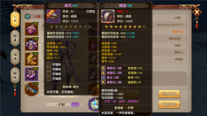 ?????????????????????????