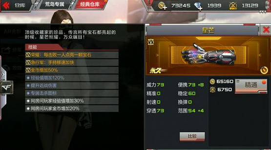 CF???? ??a???????????