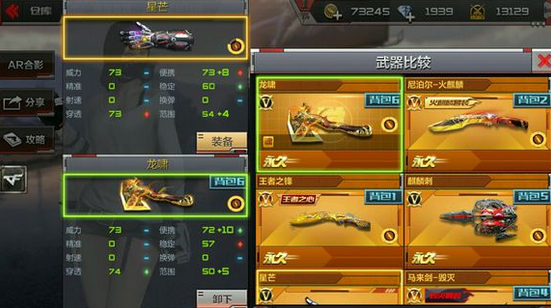 CF???? ??a???????????